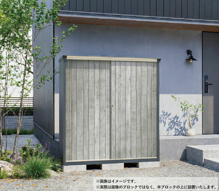楽天市場】タクボ物置 ペインタ グランプレステージ ジャンプ P-159A 