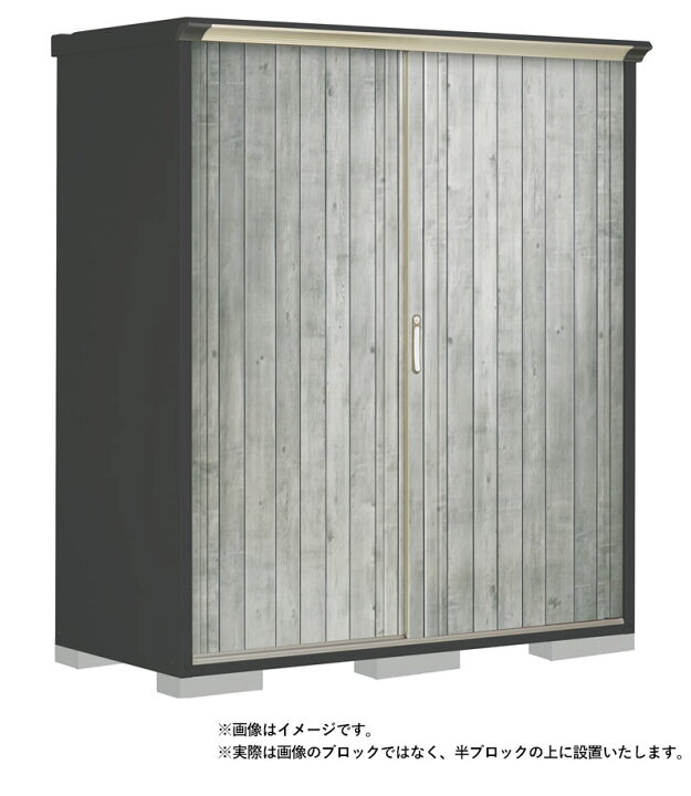 楽天市場】タクボ物置 ペインタ グランプレステージ ジャンプ P-159A 