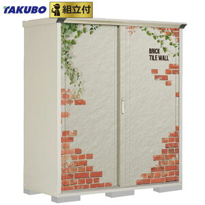 ^N{u yC^ OvXe[W Wv P-177A(F/T) y Wgt g܂ z ^N{ u  h O gݗ ^C [ ^ ^ q  bJ[ XgbJ[ 