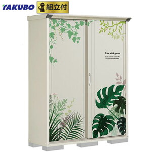 ^N{u yC^ OvXe[WWv P-155A(F/T) y Wgt g܂ z ^N{ u  h O gݗ ^C [ ^ ^ q  bJ[ XgbJ[ 