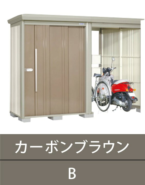 楽天市場】タクボ物置 Mr. ストックマン プラスアルファ TP 一般型 