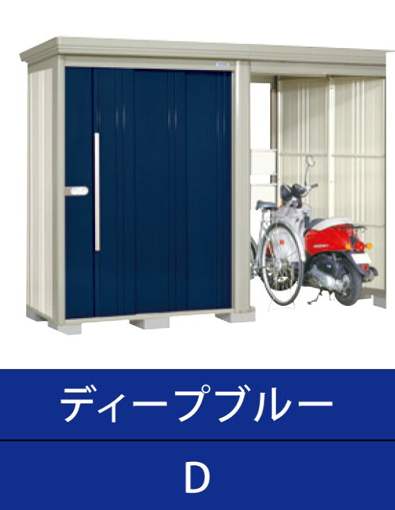 楽天市場】タクボ物置 Mr. ストックマン プラスアルファ TP 一般型 