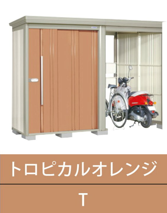 楽天市場】タクボ物置 Mr. ストックマン プラスアルファ TP 一般型 
