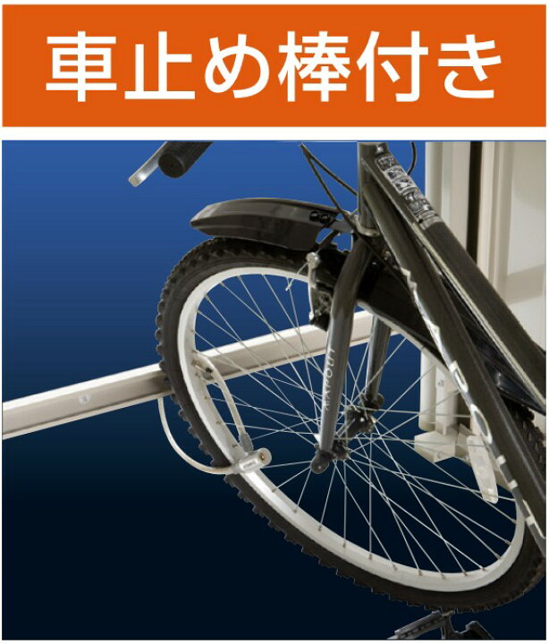 楽天市場】タクボ物置 Mr. ストックマン プラスアルファ TP 一般型 