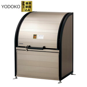 S~W hRE _Xgsbg DPLA-0906 {+Wgt y g܂ z h S~u S~[ S~Xe[V [ hu 쐻|