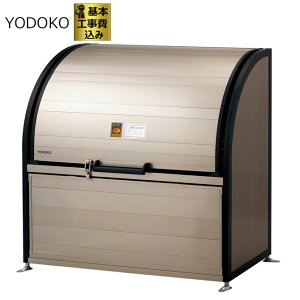 S~W hRE _Xgsbg DPLA-1206 {+Wgt y g܂ z h S~u S~[ S~Xe[V [ hu 쐻|