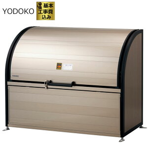 S~W hRE _Xgsbg DPLA-1506 {+Wgt y g܂ z h S~u S~[ S~Xe[V [ hu 쐻|