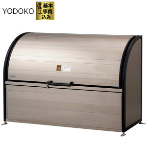 S~W hRE _Xgsbg DPLA-1806 {+Wgt y g܂ z h S~u S~[ S~Xe[V [ hu 쐻|