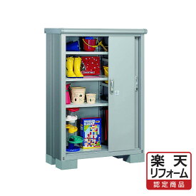 楽天市場 ヨドコウ 物置 Ese 1005e カラーピンク の通販