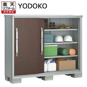 yyVtH[F菤iz hu GX ESF-1605G y Wgt g܂ z hRE u h O [ esf gݗ ^C ] StobN ފ [ ^ ^ I  q