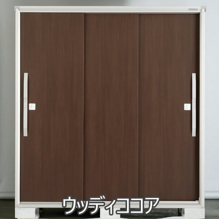 楽天市場】【楽天リフォーム認定商品】 ヨド物置 エスモ ESF-1807Y 