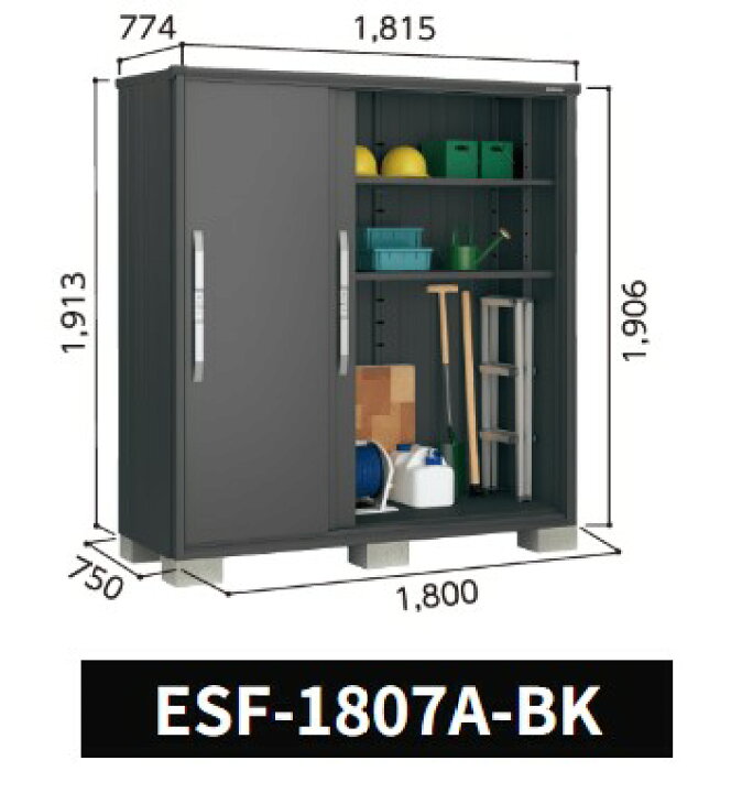 楽天市場】物置 ヨドコウ ブラックエスモ ESF 【 本体 + 標準組立付 