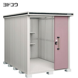 楽天市場 物置き カラーピンク エクステリア ガーデンファニチャー 花 ガーデン Diy の通販