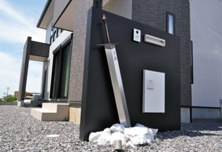 楽天市場】表札 男前表札 美濃クラフト 伝説の聖剣 YSK-1 【 商品のみ 