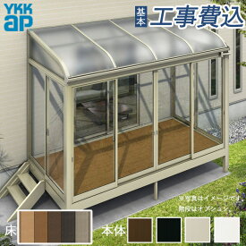 楽天市場 ウッドデッキ サンルームの通販