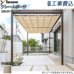  t[|[` Ɨ^Cv A~J[ ^JV[ y {H zƗeX K[f|[` ؒ t  AEghArO ̃tH[ Ht XeJ