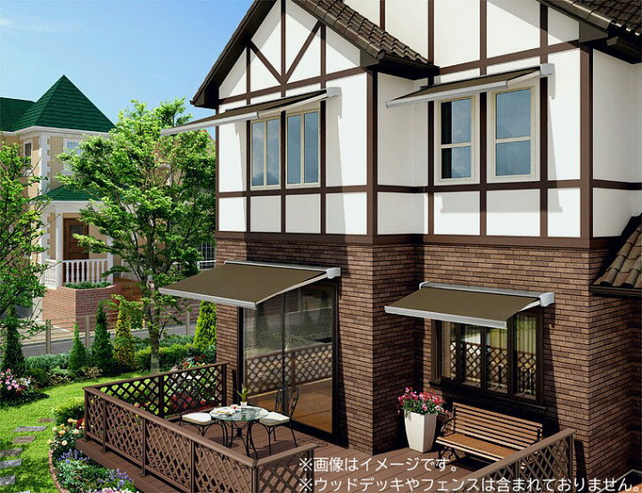 楽天市場】オーニング LIXIL 彩風 C型 手動式 ポリエステル生地 壁付 