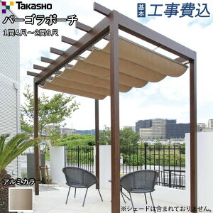 p[S Ht p[SE|[` Ɨ^Cv A~J[ ^JV[ y {H z ƗeX K[f|[` I  ؒ  t[|[` t tH[ lC H