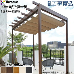 p[S Ht p[SE|[` Ɨ^Cv bsOJ[ ^JV[ y {H z ƗeX K[f|[` I  ؒ  t[|[` t tH[ l