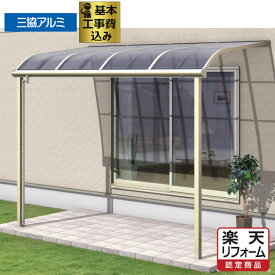 楽天市場 雨よけ 花 ガーデン Diy の通販