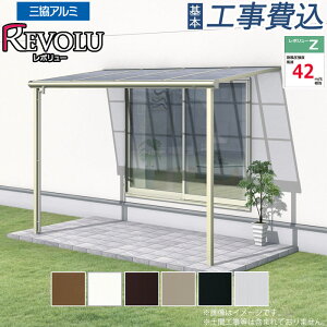 eX OA~ {[Z 1500^Cv F^ y{H݁z( O eX  tbg ֓ W[܂ W Ht ϐ {H t |J J悯  t 