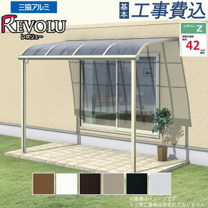 eX OA~ {[Z 1500^Cv R^ y{H݁z( O eX  A[ ֓ W[܂ W Ht ϐ {H t |J J悯  t 
