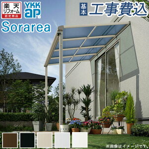 yyVtH[F菤iz YKK AP Ht \A eX Ԍ2×s9 tbg |J[{l[g 600^Cv y {H z eX 悯 J悯  h