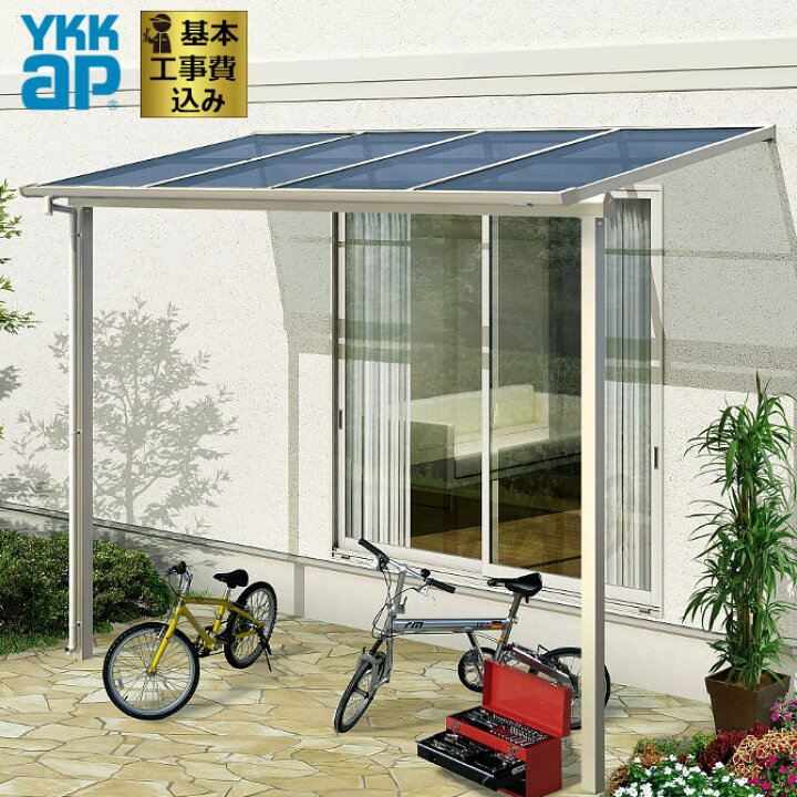 楽天市場 テラス屋根 工事付 ソラリア テラス屋根 間口3間 奥行4尺 フラット屋根 奥行移動納まり ロング柱 ポリカーボネート屋根材 600タイプ Ykk Ap 基本工事費込み テラス 日よけ 雨よけ 屋根 エクステリアｔａｍａ 楽天市場店