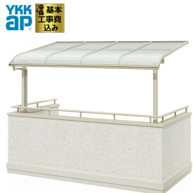 楽天市場 サンルーム 二階の通販