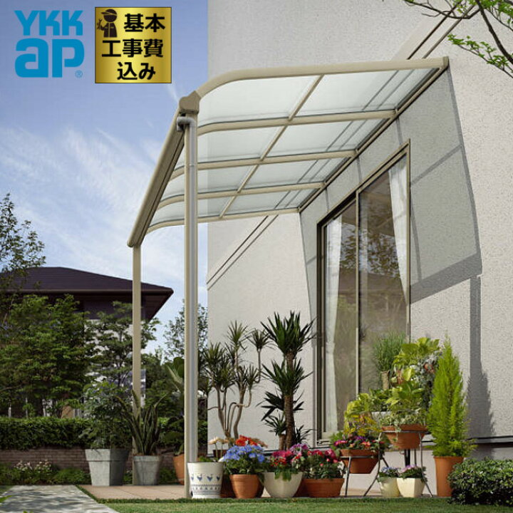 楽天市場 楽天リフォーム認定商品 テラス屋根 工事付 ソラリア テラス屋根 間口3 5間 奥行4尺 アール屋根 ポリカ屋根材 ロング柱 600タイプ Ykk Ap 基本工事費込み テラス 日よけ 雨よけ 屋根 エクステリアｔａｍａ 楽天市場店
