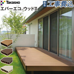 EbhfbL lH ^JV[ Go[GREbh2 fbLZbg y {H z195mmdl A~pOdl GREbh lH؃fbL K[ffbL  