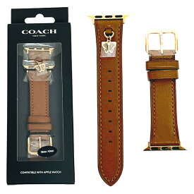 コーチ COACH アップル ウォッチ ストラップ 替えベルト レディース 38mm 40mm 41mm ケース対応 バタフライチャーム付き レザーベルト ブラウン 14700117 お祝い プレゼント