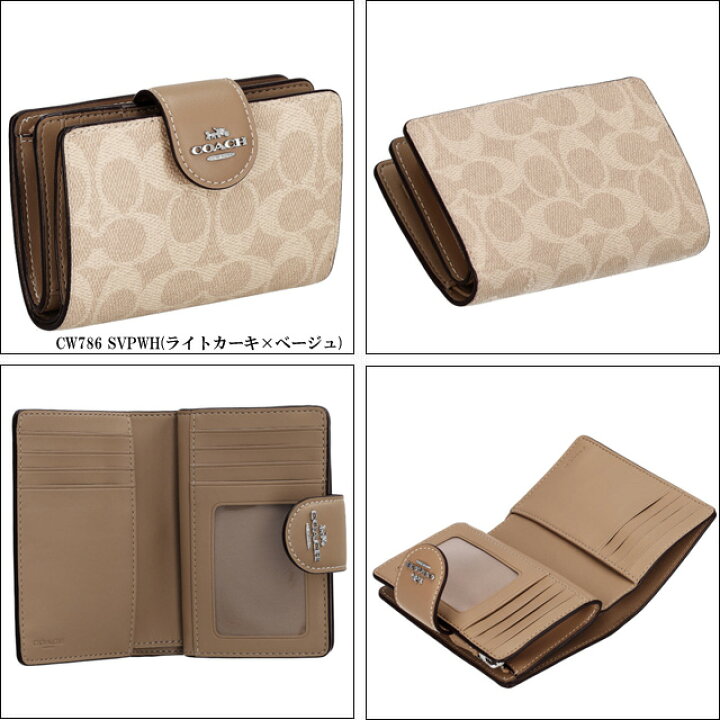 楽天市場】コーチ COACH 折財布 二つ折り財布 レディース メンズ 定期  