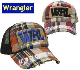 【クーポン利用で11%割引★3/31まで】【Wrangler◇正規品】ラングラーチェックロゴワッペンダメージメッシュキャップ【あす楽対応】【楽ギフ_包装】誕生日プレゼント ギフト プレゼント 贈り物 present ラッピング