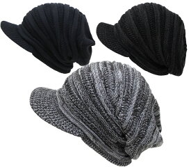 楽天市場 ツバ付きニット帽 編み方 バッグ 小物 ブランド雑貨 の通販