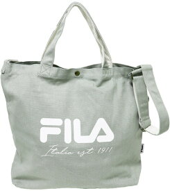 【店内全品ポイント10倍★5/26まで】【送料無料 ゆうパケット発送限定品】FILA フィラ トートバッグ ショルダーバッグ メンズ レディース スモーキーカラー2WAY 帆布 B4サイズ対応 【楽ギフ_包装】