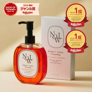 �_W���s�v�^�yNOWL�����z���`�mC�A���}�N�����W���O 120ml ���e�t����89%�z�� �N�����W���O�I�C�� ���C�N���Ƃ� �܂G�NOK �ь� �p�� �p�� ������ ���`�m�[�� �􂢏�肵���Ƃ� 30�� 40�� 50�� 