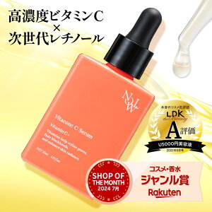 yTSALEz15%OFFN[|zzyzV NOWL r^RNCZ 30ml Zxr^~C MADREX Ѓ}[hDNX et `m[ AR[t[ sgp ь  n