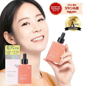 �y50%OFF�N�[�|���z�z���zKARA �n���E�X�������l���p�y�����zNOWL �r�^�R���NC�Z���� 30ml [ �r�^�~��C�Z���� �����ヌ�`�m�[�� �o�N�`�I�[�� �i�C�A�V���A�~�h �z�� ] ���{�� �ь� ������ �n�� 30