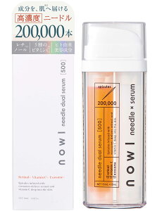 yzNOWL V j[hfAZ 30ml et je Zxr^~ `m[ GN\\[ { Z ь  n Z ێ r Y XLPA 504030