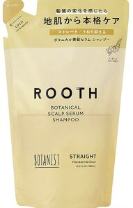 BOTANIST �{�^�j�X�g ROOTH ���[�X | �V�����v�[ �l�ߑւ� �X�g���[�g 400ml