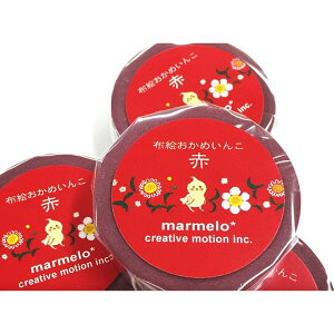 マスキングテープ 布 ラッピング用品の人気商品 通販 価格比較 価格 Com マスキングテープ 布 ラッピング用品の人気商品 通販 価格比較 価格 Com