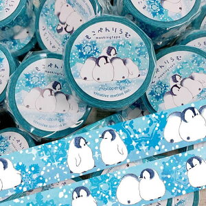 }XLOe[v ؂肤 Xm[h[ 䂤pPbgΉ yM Ƃ  G ObY 15mm a  CXg 킢  ̌ ~iF 炫 }Xe V