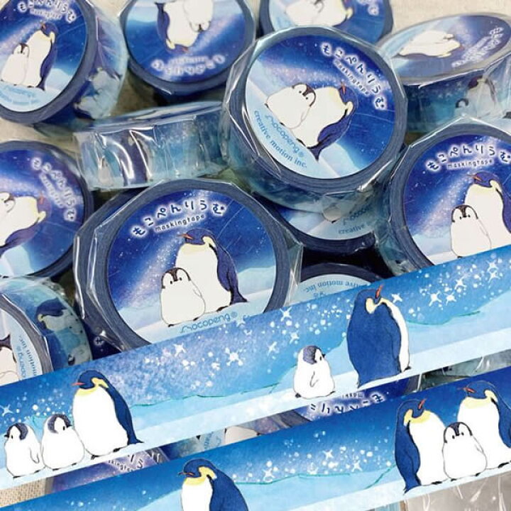 楽天市場 もこぺん マスキングテープ もこぺんりうむ プラネタリウム クリエイティブモーション クリックポスト対応 文具 文房具 インテリア ステーショナリー テープ ペンギン ぺんぎん 赤ちゃん ベビー ヒナ 星 星空 夜空 冬 ウィンター Exceedjapan 楽天市場 もこぺん マスキングテープ もこぺんりうむ プラネタリウム クリエイティブモーション クリックポスト対応 文具 文房具 インテリア ステーショナリー テープ ペンギン ぺんぎん 赤ちゃん ベビー ヒナ 星 星空 夜空 冬 ウィンター Exceedjapan