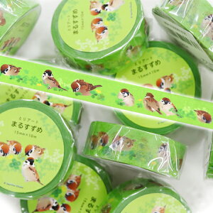 }XLOe[v@܂邷߁@䂤pPbgΉ  XY 쒹 Ƃ  G ObY 15mm a  CXg 킢  ʉ lt̃N[o[ }Xe V[ \