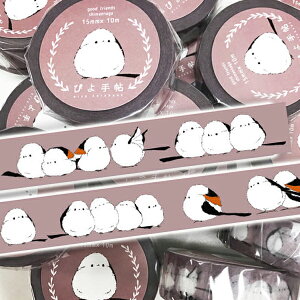}XLOe[v sVtǂV}GiK  䂤pPbgΉ Ƃ  G ObY 15mm a CXg }Xe \Ă͂ V[ 蒠fR bsO  AW 킢