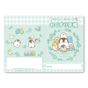 手帳 ぺんの人気商品 通販 価格比較 価格 Com 手帳 ぺんの人気商品 通販 価格比較 価格 Com