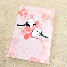 A6ノート　★シマエナガのspring2021　◆ゆうパケット対応◆ シマエナガ ことり 小鳥 雑貨 グッズ A6サイズ 罫線 横罫 イラスト 桜 春 かわいい おしゃれ ステーショナリー 文具 文房具 しまえなが 北海道 雪の妖精 野鳥 クリエイティブモーション【ぴよ手帖】