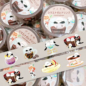 }XLOe[v V}GiKƃhN 䂤pPbgΉ Ƃ  G ObY 15mm a CXg }Xe \Ă͂ V[ 蒠fR bsO  AW 킢 X