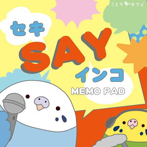  ZLSAY 䂤pPbgΉ ZLZCCR Ƃ  G ObY 45 3G XNGA p^ CXg 킢 j[N ` 莆 O[eBO Xe[Vi[ 